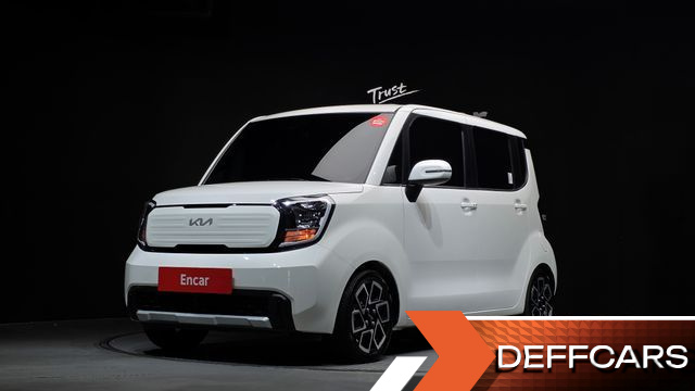 Kia RAY Signature купить на сайте DeffCars