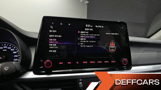 Kia K3 1.6 Trendy купить на сайте DeffCars