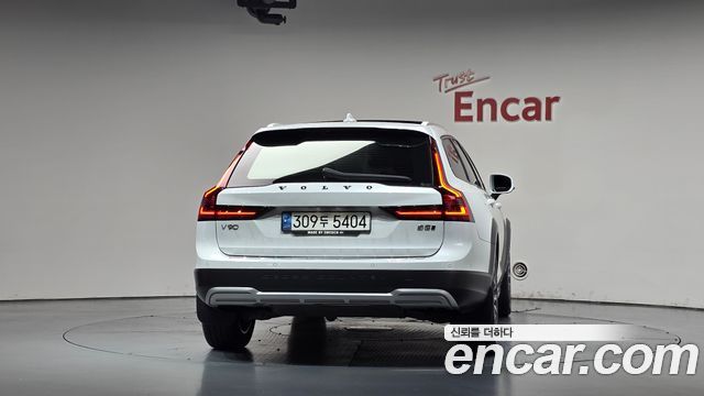 Volvo V90 B5 Pro AWD купить на сайте DeffCars