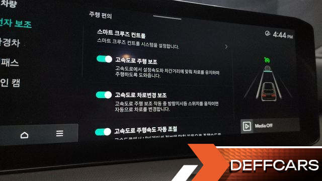 Kia SORENTO HEV 1.6 2WD Gravity купить на сайте DeffCars