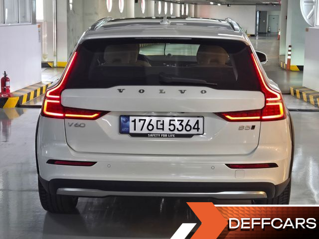 Volvo V60 B5 Ultra AWD купить на сайте DeffCars
