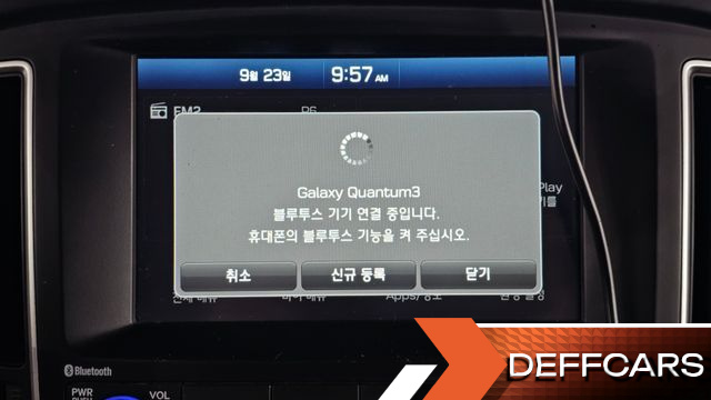 Hyundai STAREX Van 5-Seater Modern купить на сайте DeffCars