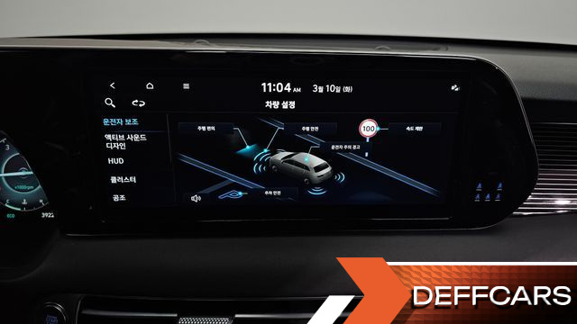 Hyundai PALISADE Gasoline 3.8 4WD Calligraphy купить на сайте DeffCars