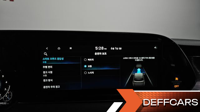 Hyundai PALISADE Gasoline 3.8 2WD Prestige купить на сайте DeffCars