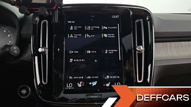 Volvo XC40 B4 Inscription купить на сайте DeffCars