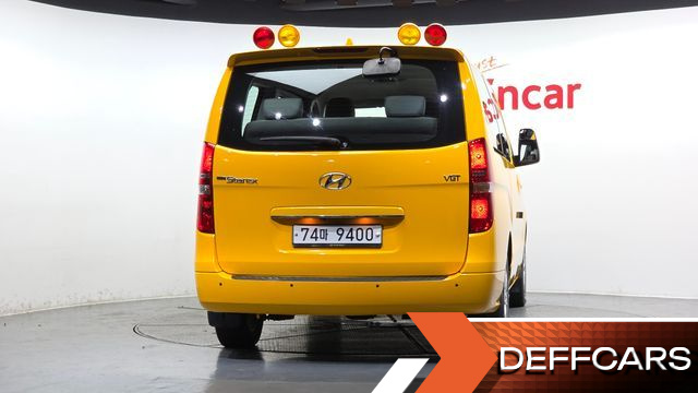 Hyundai STAREX School Bus купить на сайте DeffCars