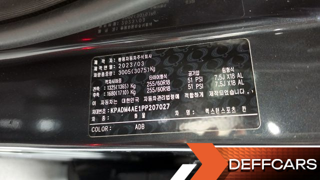 Ssangyong REXTON Diesel 2.2 4WD Prestige купить на сайте DeffCars