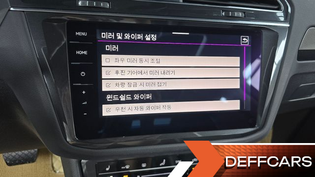 Volkswagen TIGUAN 2.0 TDI Prestige купить на сайте DeffCars