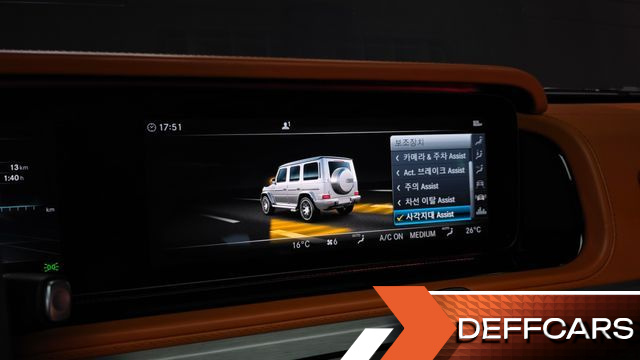 Mercedes G-CLASS AMG G63 Manufaktur купить на сайте DeffCars