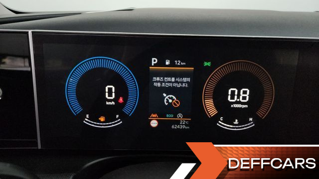 Hyundai TUCSON Diesel 2.0 2WD Modern купить на сайте DeffCars