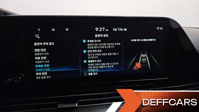 Hyundai GRANDEUR 2.5 Exclusice купить на сайте DeffCars