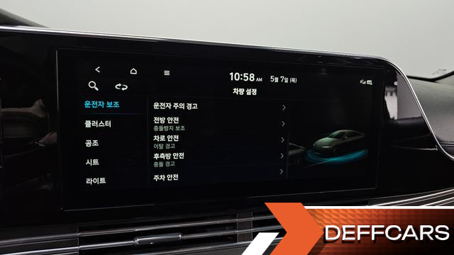 Hyundai GRANDEUR 3.3 Exclusice купить на сайте DeffCars