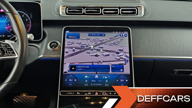 Mercedes S-CLASS S450 4MATIC купить на сайте DeffCars