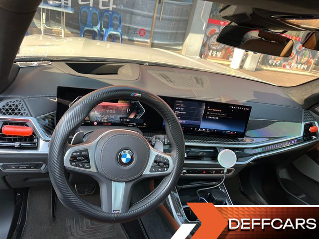 BMW X7 xDrive 40d M Sport 6STR купить на сайте DeffCars