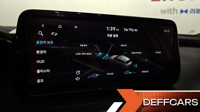 Hyundai SANTAFE HEV 1.6 2WD Prestige купить на сайте DeffCars