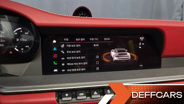 Porsche 911 Carrera S Cabriolet купить на сайте DeffCars