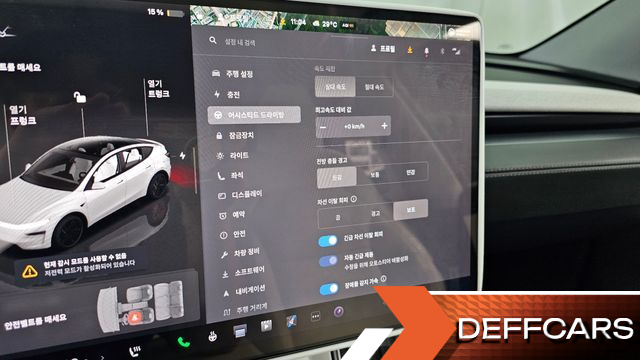Tesla MODEL Y RWD купить на сайте DeffCars