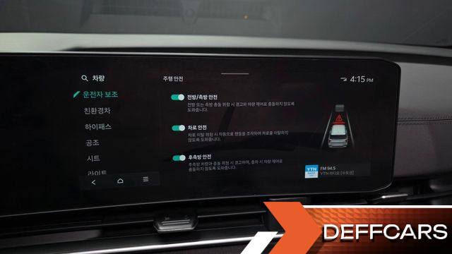 Kia CARNIVAL HEV 9seater Nobless купить на сайте DeffCars
