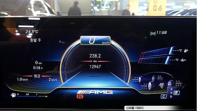 Mercedes A-CLASS AMG A45 4MAITC+ Hatchback купить на сайте DeffCars
