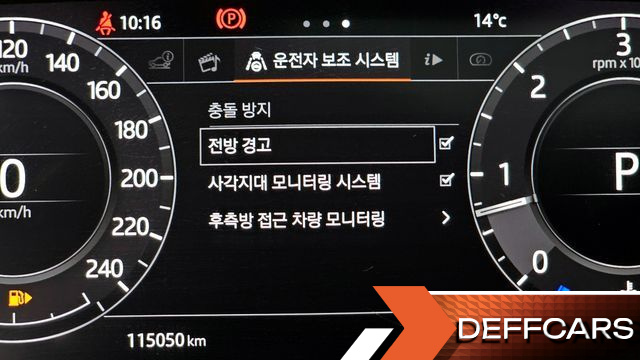 Land Rover RANGE ROVER SPORT 3.0 SDV6 HSE Dynamic купить на сайте DeffCars