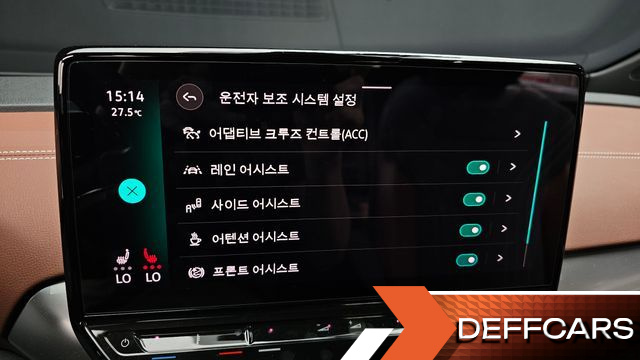 Volkswagen ID.4 Pro купить на сайте DeffCars