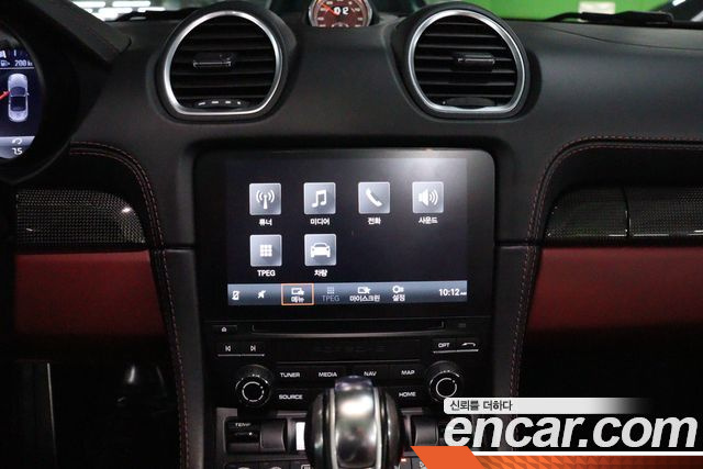 Porsche 718 4.0 GTS купить на сайте DeffCars