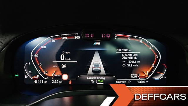 BMW X4 xDrive20i M Sport купить на сайте DeffCars