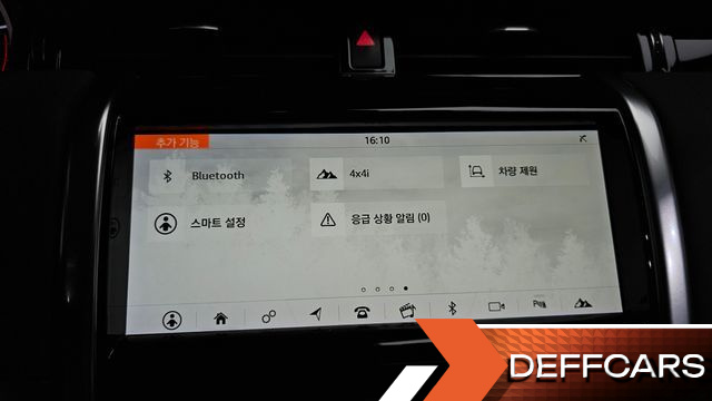 Land Rover DISCOVERY SPORT D150 S купить на сайте DeffCars