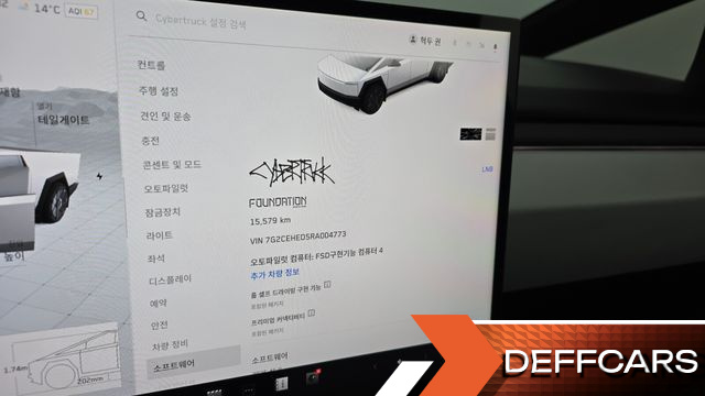 Tesla CYBERTRUCK AWD купить на сайте DeffCars