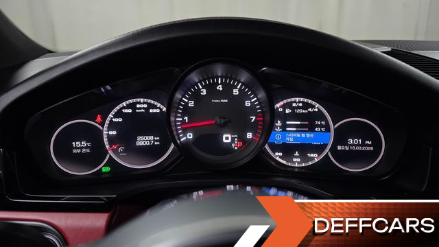 Porsche CAYENNE 3.0 Coupe купить на сайте DeffCars