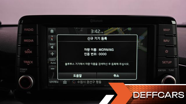 Kia MORNING Luxury купить на сайте DeffCars