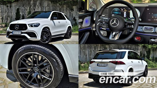 Mercedes GLE-CLASS GLE450 4MATIC купить на сайте DeffCars