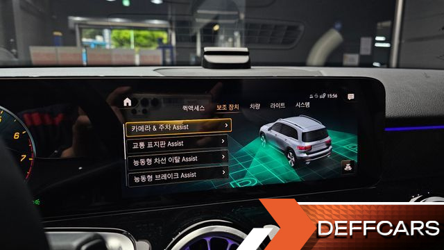 Mercedes GLB-CLASS GLB250 4MATIC купить на сайте DeffCars