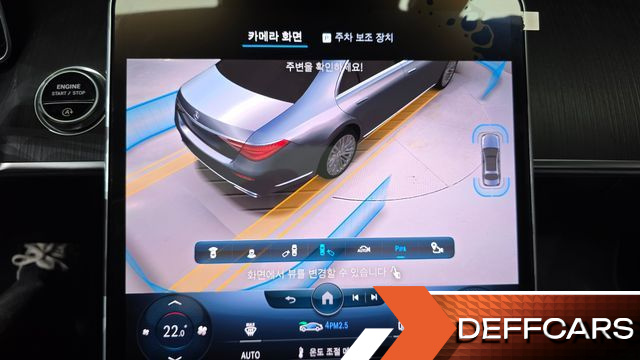 Mercedes S-CLASS S450L 4MATIC купить на сайте DeffCars