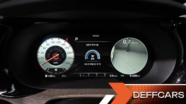 Kia K5 1.6 Turbo Signature купить на сайте DeffCars