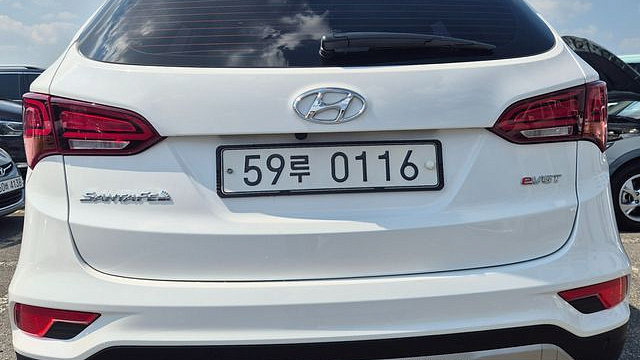 Hyundai SANTAFE Diesel 2.0 2WD Premium купить на сайте DeffCars