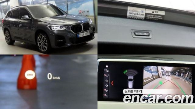 BMW X1 xDrive 20i M Sport купить на сайте DeffCars