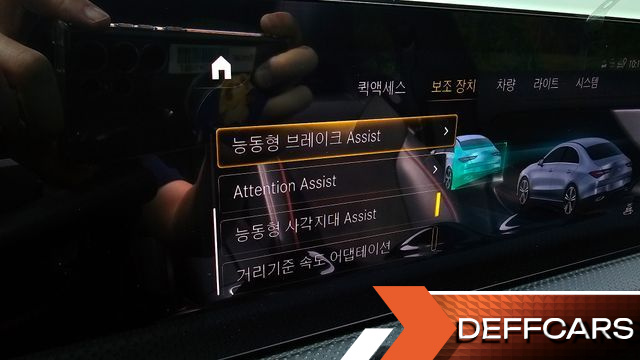 Mercedes CLA-CLASS CLA250 4MATIC купить на сайте DeffCars