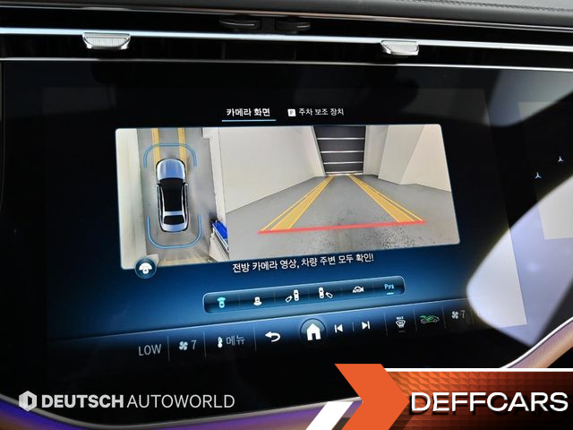 Mercedes E-CLASS E450 4MATIC Exclusive купить на сайте DeffCars