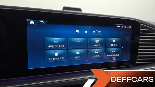 Mercedes GLS-CLASS GLS450 4MATIC купить на сайте DeffCars