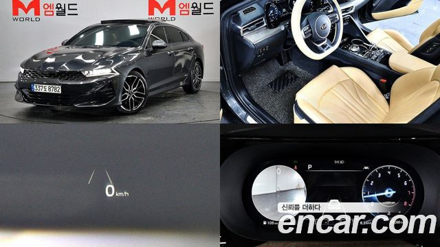 Kia K5 1.6 Turbo Signature купить на сайте DeffCars