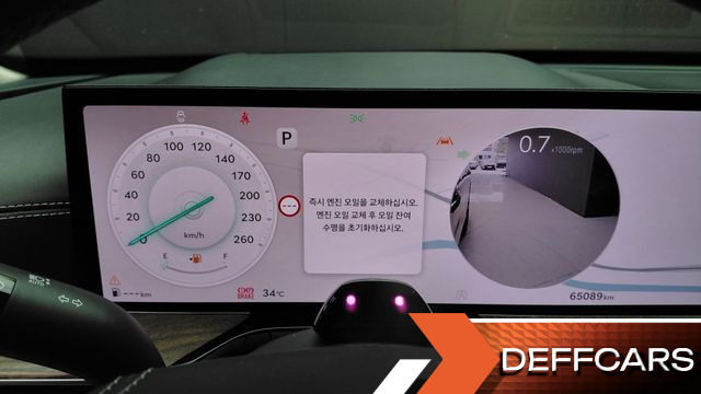 Genesis GV80 3.5T Gasoline AWD купить на сайте DeffCars