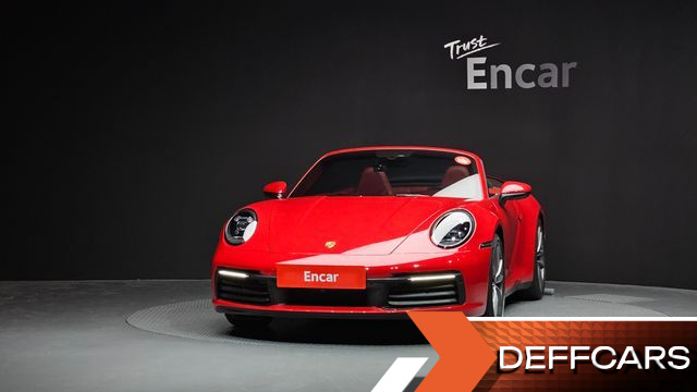 Porsche 911 Carrera 4S Cabriolet купить на сайте DeffCars