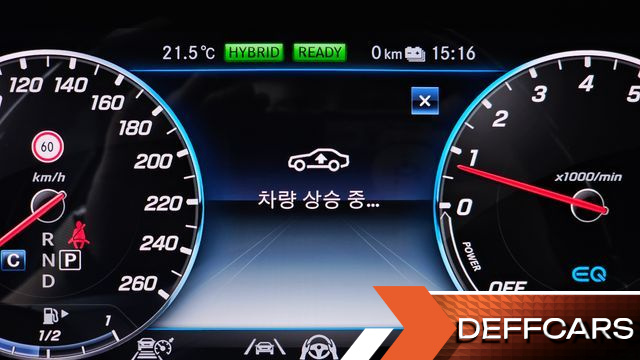 Mercedes S-CLASS S560eL купить на сайте DeffCars
