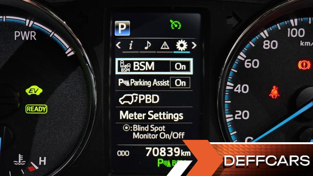Toyota RAV4 2.5 4WD Hybrid 4th купить на сайте DeffCars