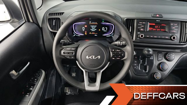 Kia RAY Trendy купить на сайте DeffCars