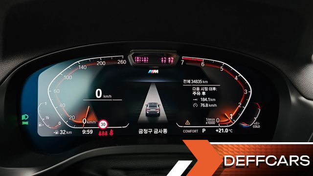 BMW X4 xDrive20i M Sport купить на сайте DeffCars