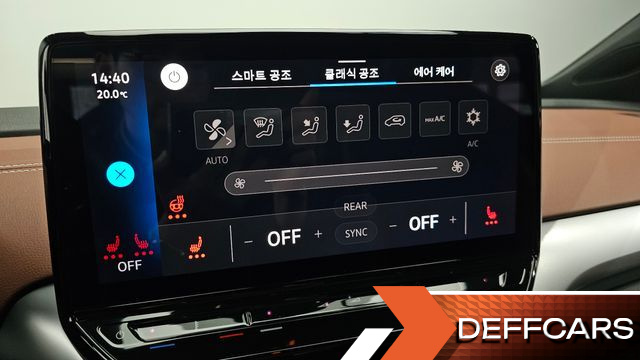 Volkswagen ID.4 Pro купить на сайте DeffCars