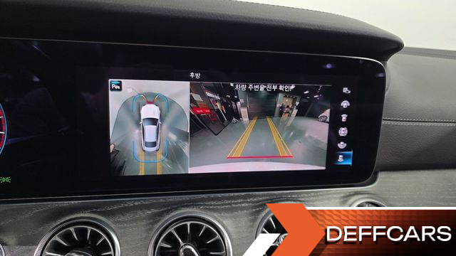 Mercedes E-CLASS E450 4MATIC Coupe купить на сайте DeffCars