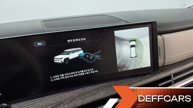 Hyundai SANTAFE Gasoline 2.5T 2WD Prestige купить на сайте DeffCars